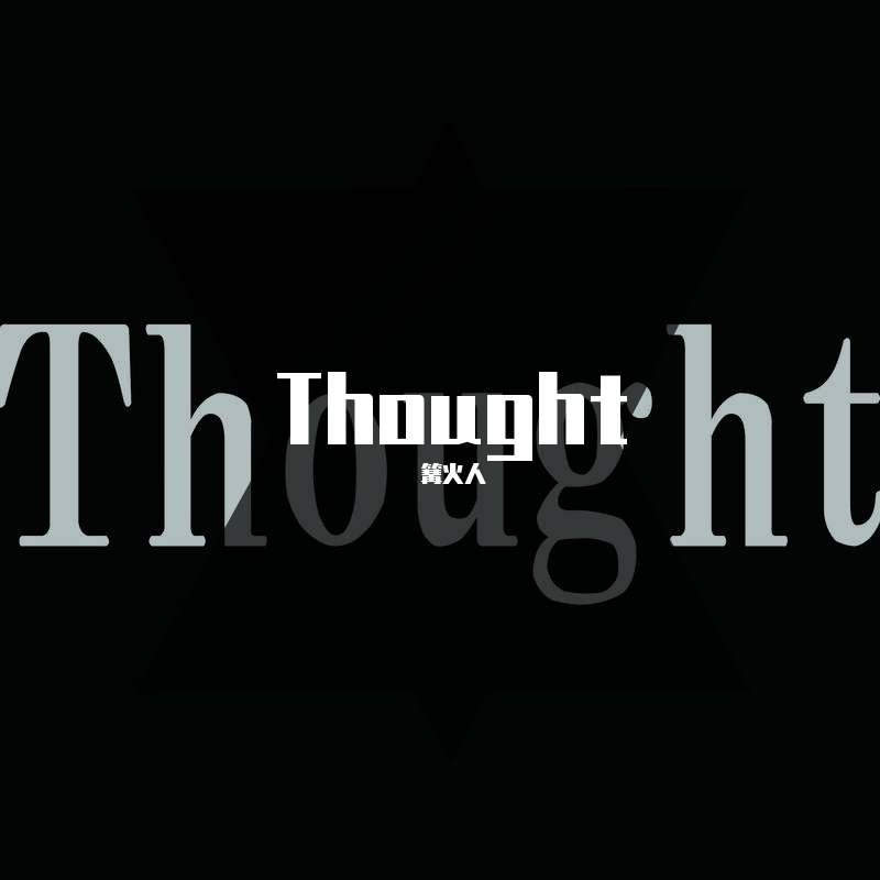 Thought