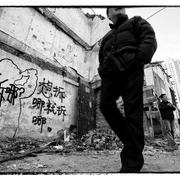 想拆哪就拆哪