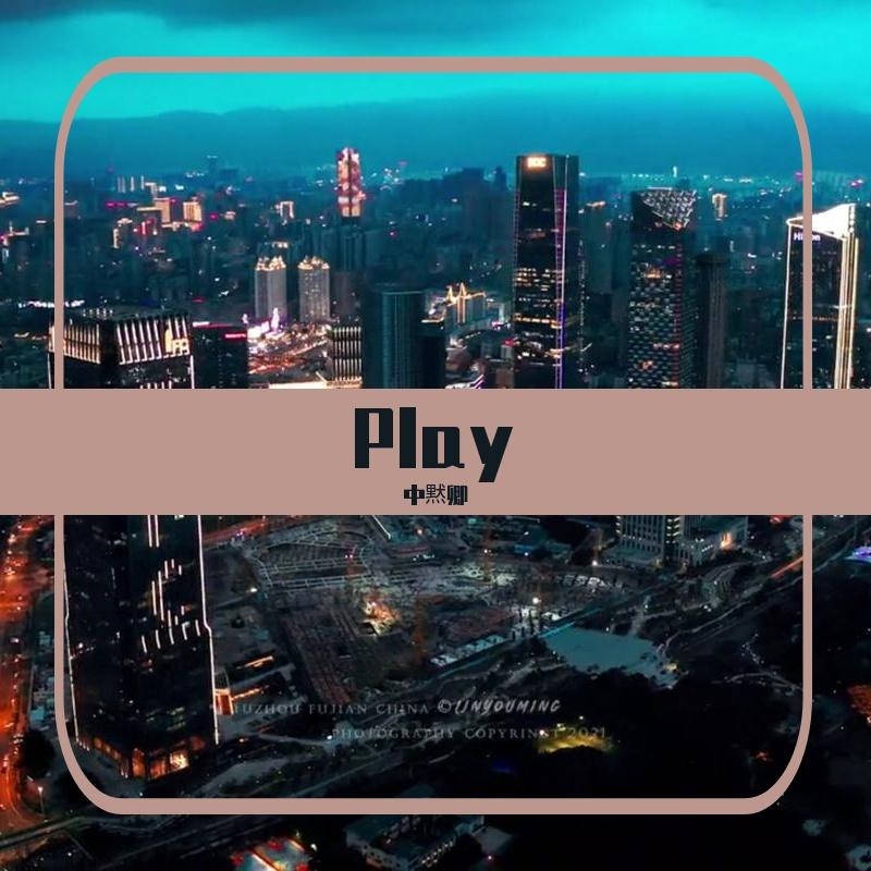 Play