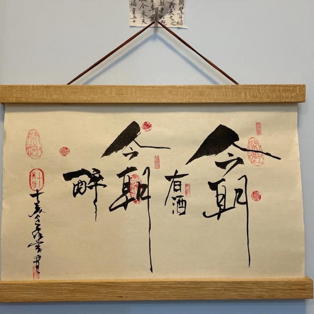 菩西里的杂货铺