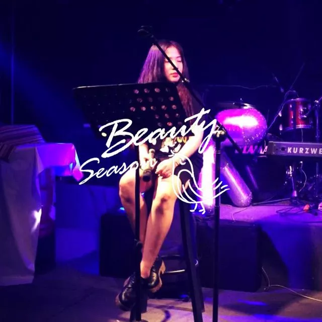 十二 Cover:留声玩具