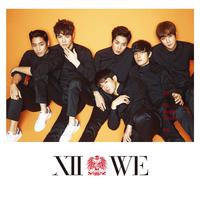 give it 2 me 神话 shinhwa