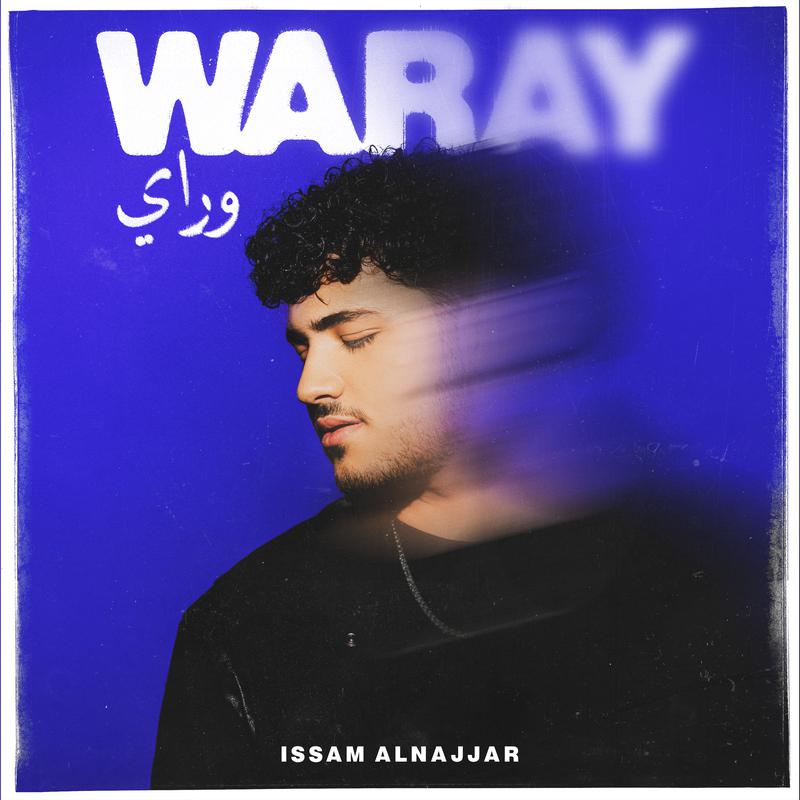 Issam Alnajjar - Mo Dari