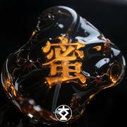蜜