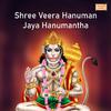 RaMu - Anjaneya