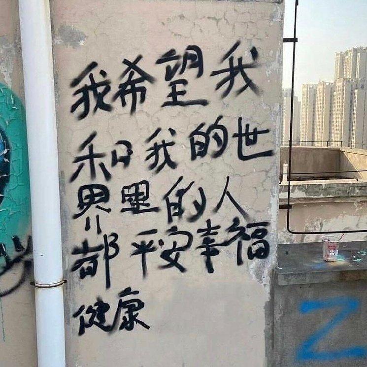 温柔慢歌、小众喜好 | 在线播放 | 网易云音乐