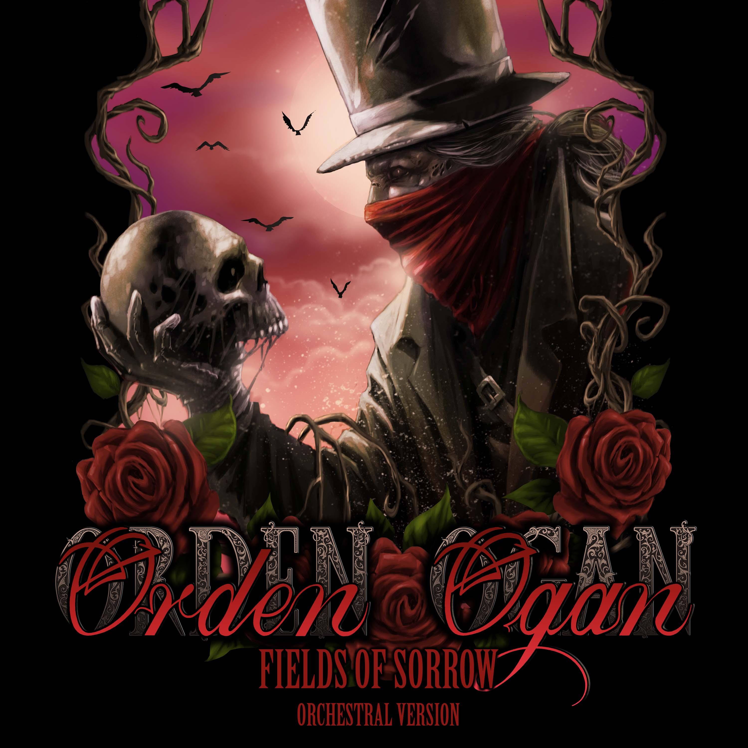 Fields of Sorrow (Orchestral Version)