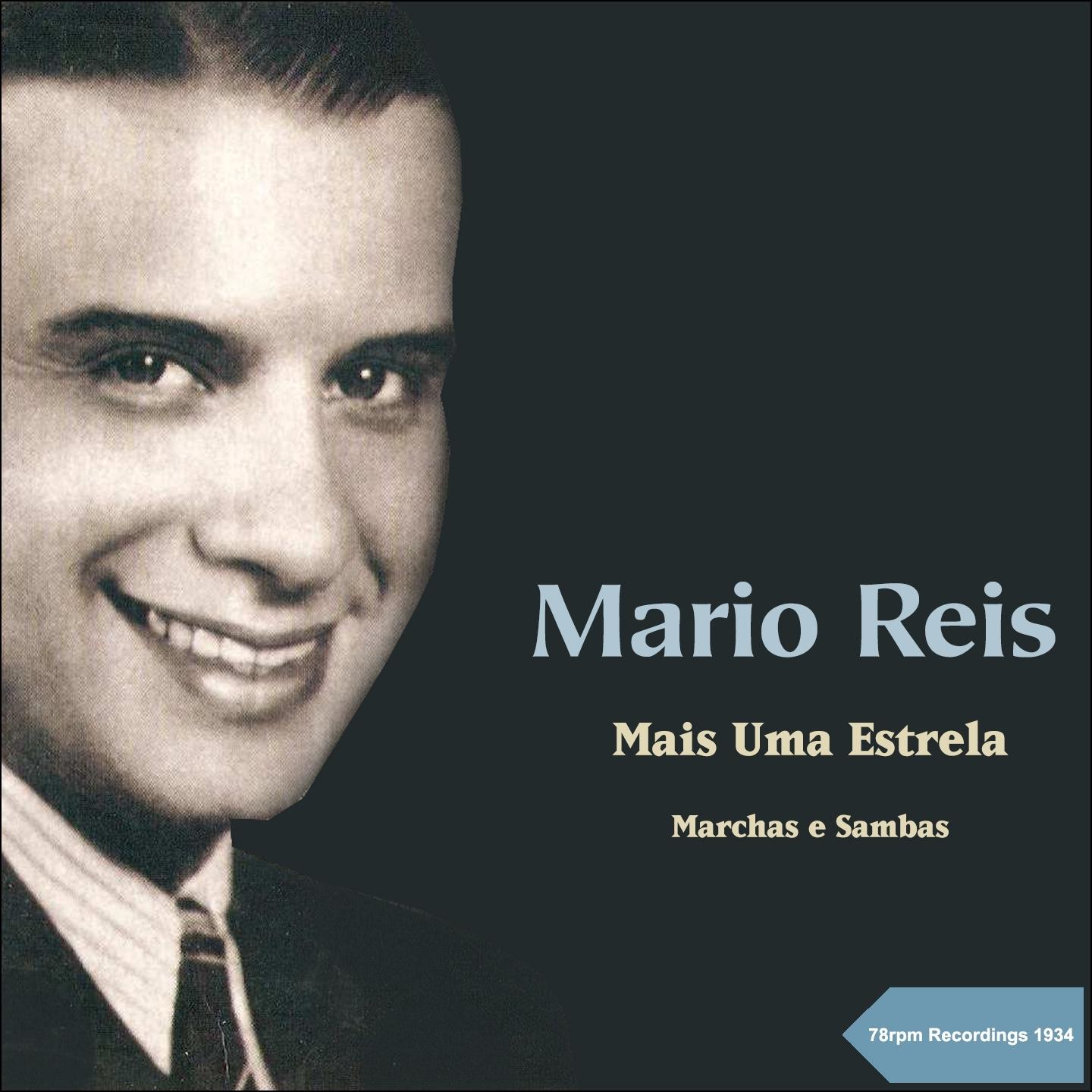 Mais uma Estrela