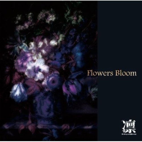 Flowers Bloom专辑