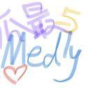 Medly与瓜最