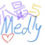 Medly与瓜最专辑