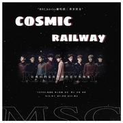 Cosmic Railway