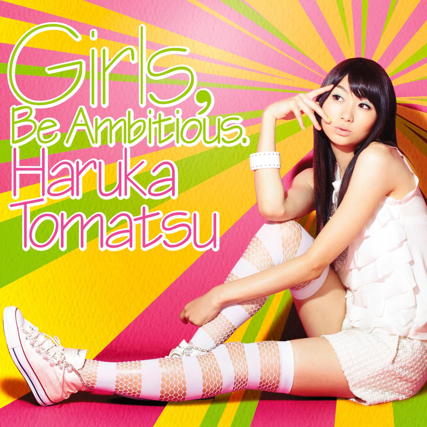 Girls,Be Ambitious.