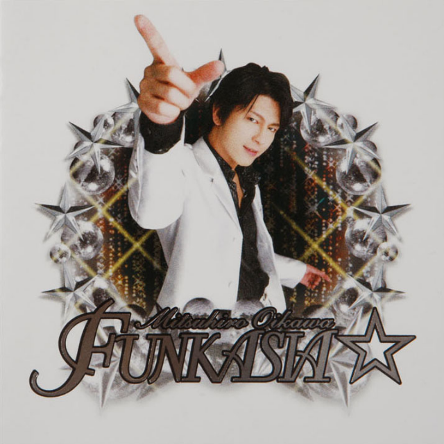 FUNKASIA