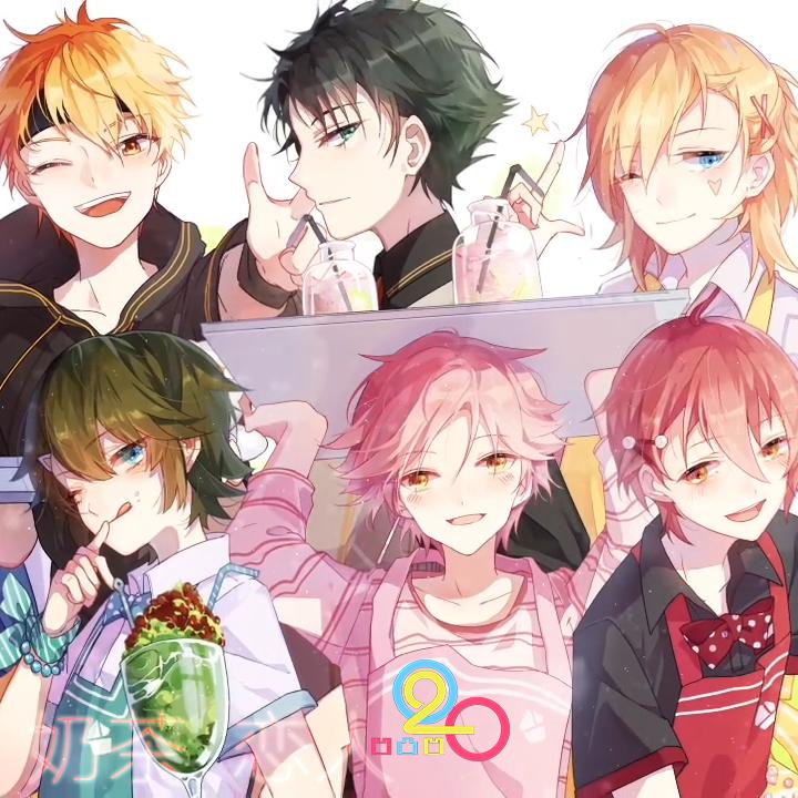 奶茶恋人【O2O偶像男团】