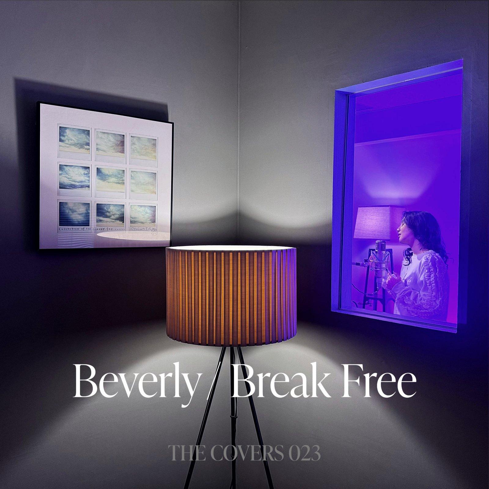 Break Free