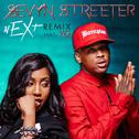 nEXt (Remix)专辑