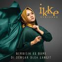 Berbisik Kebumi, Didengar Oleh Langit专辑