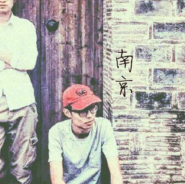 南京专辑