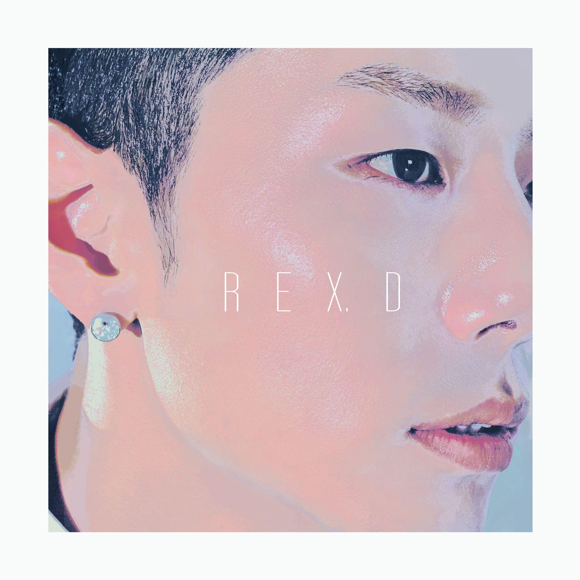 REX.D - #불편해 (feat. 강민희)