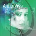 Anna Vissi - Back To Time (The Complete EMI Years Collection)专辑