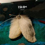 芒鼓清吟