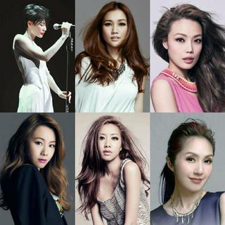 港乐女声