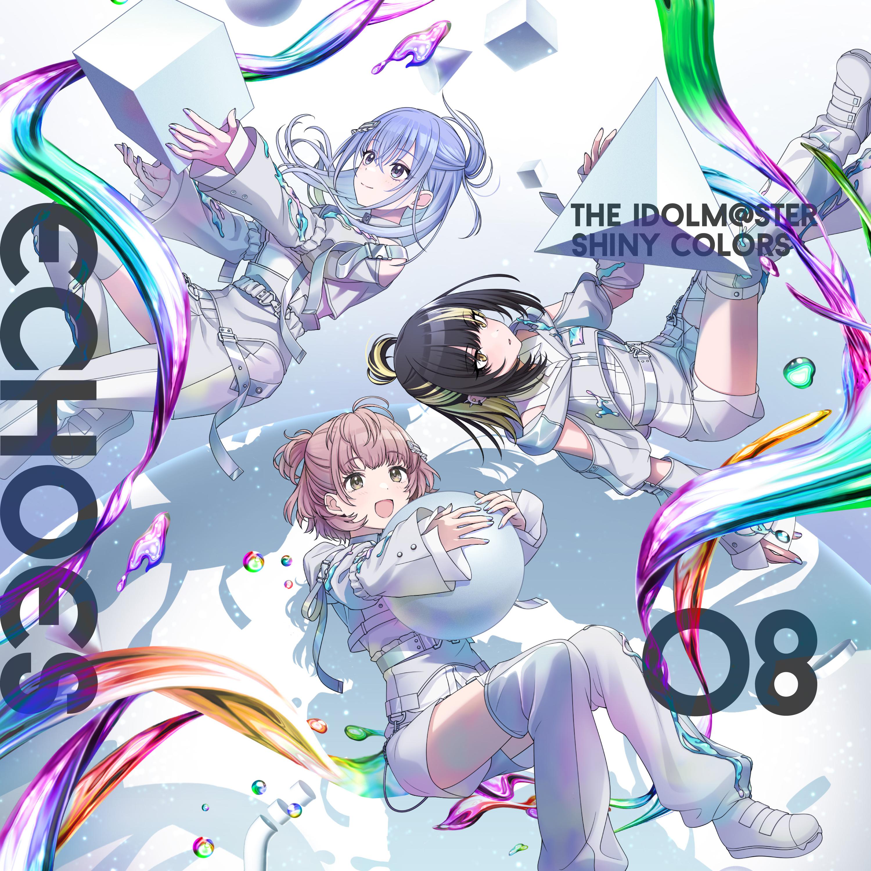 THE IDOLM@STER SHINY COLORS ECHOES 08专辑