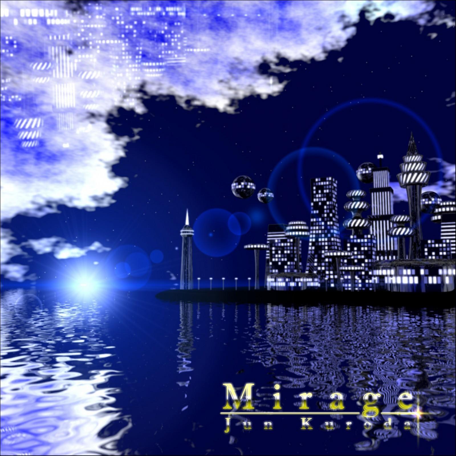 White Dwarf Stars (Long Ver.)