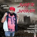 Sher Da Shikar专辑