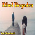 Dhol Beqadra专辑