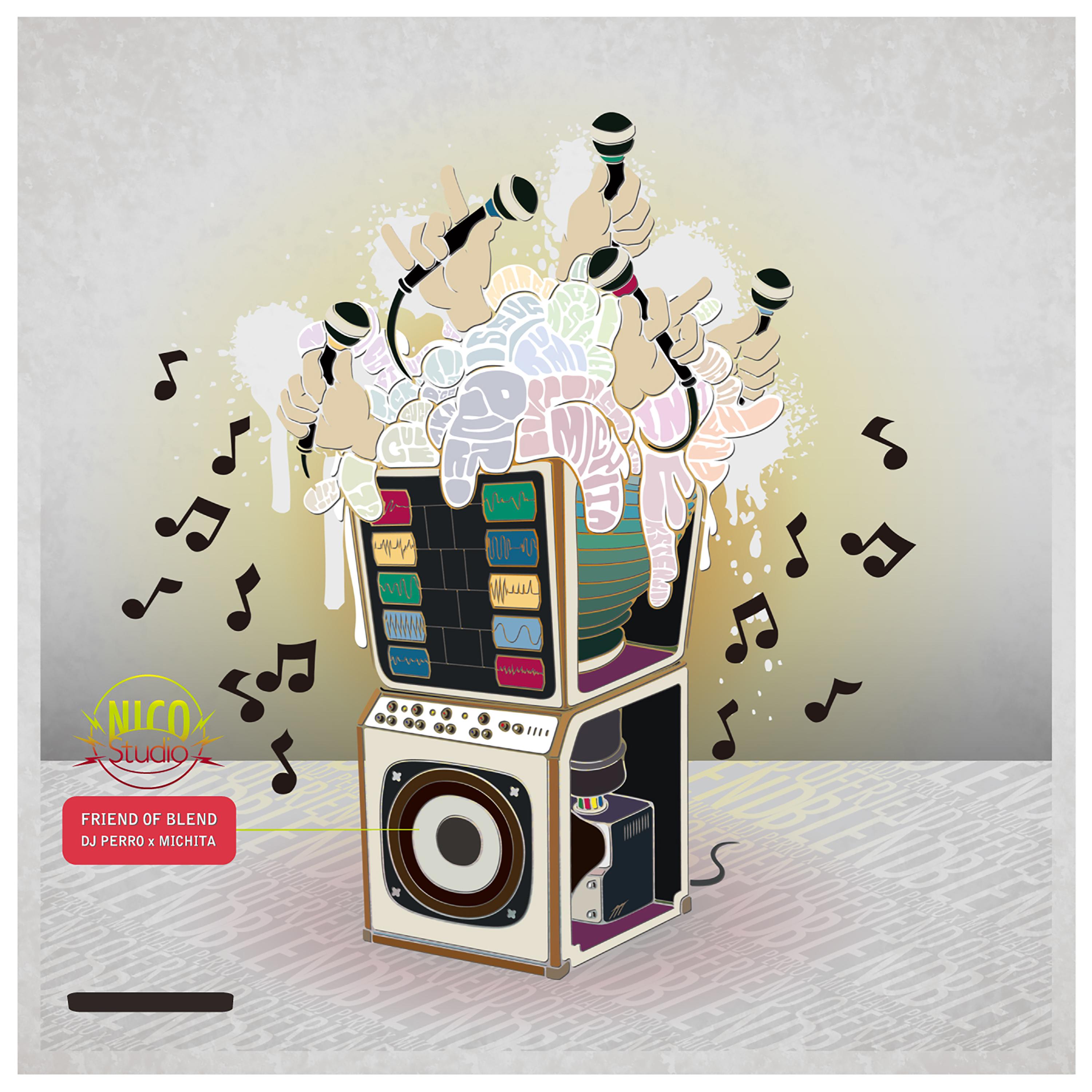 STILLING feat. BUPPON