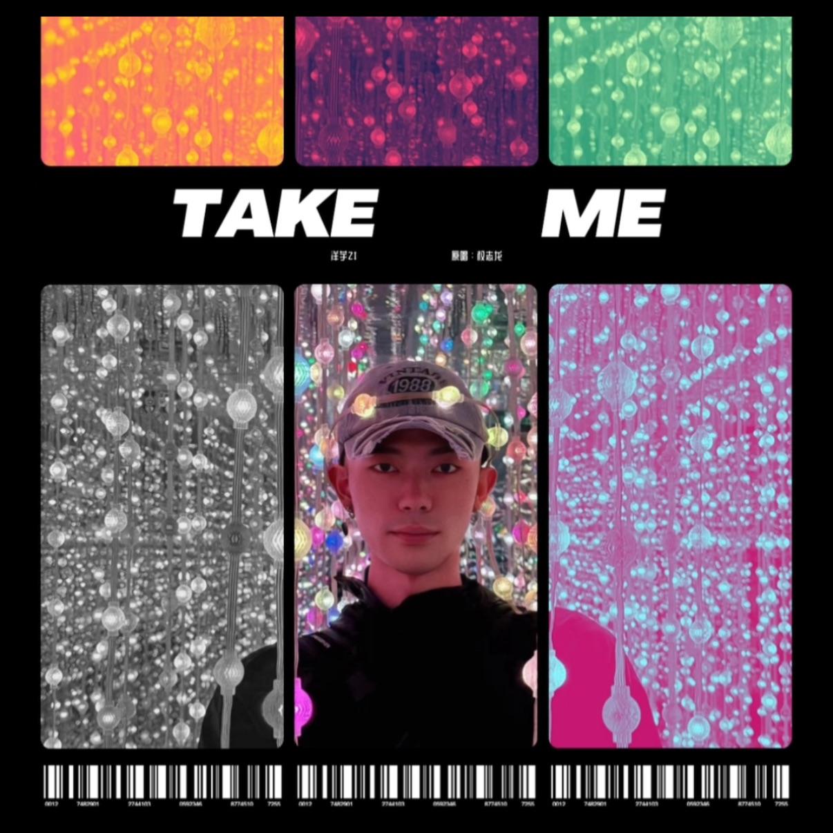 G DRAGON - TAKE ME(SAMEYANG Remix)