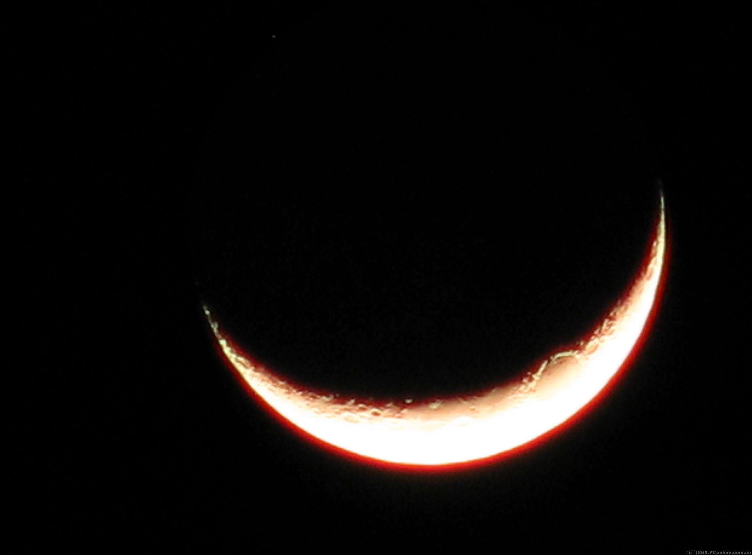Fantasy moon