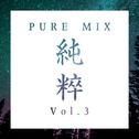 Pure Mix Vol.3专辑