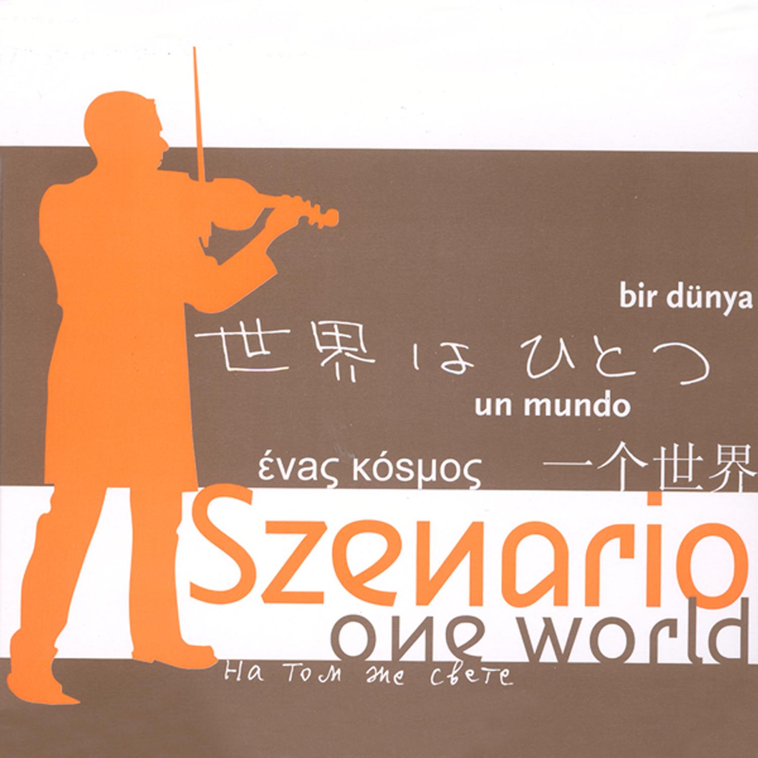 One World