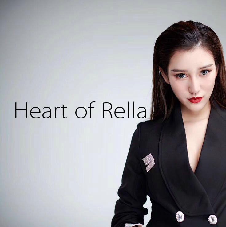 Heart of Rella专辑