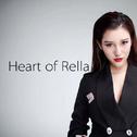 Heart of Rella专辑