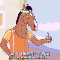 五月顺意 希望一切为时不晚