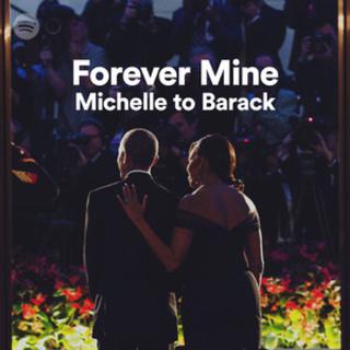 Forever Mine