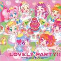 Lovely Party!!专辑