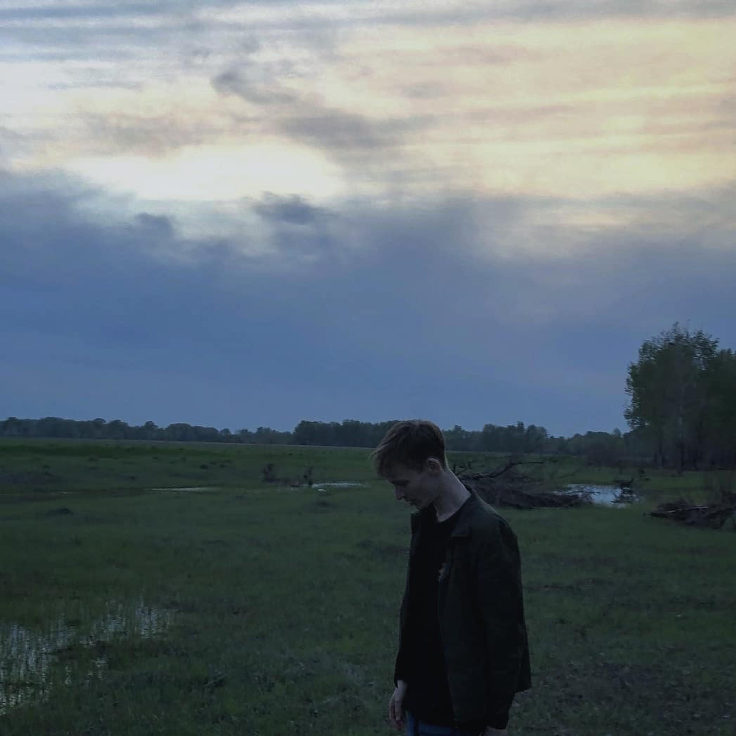 This Sun Doesn't Warm Me Anymore