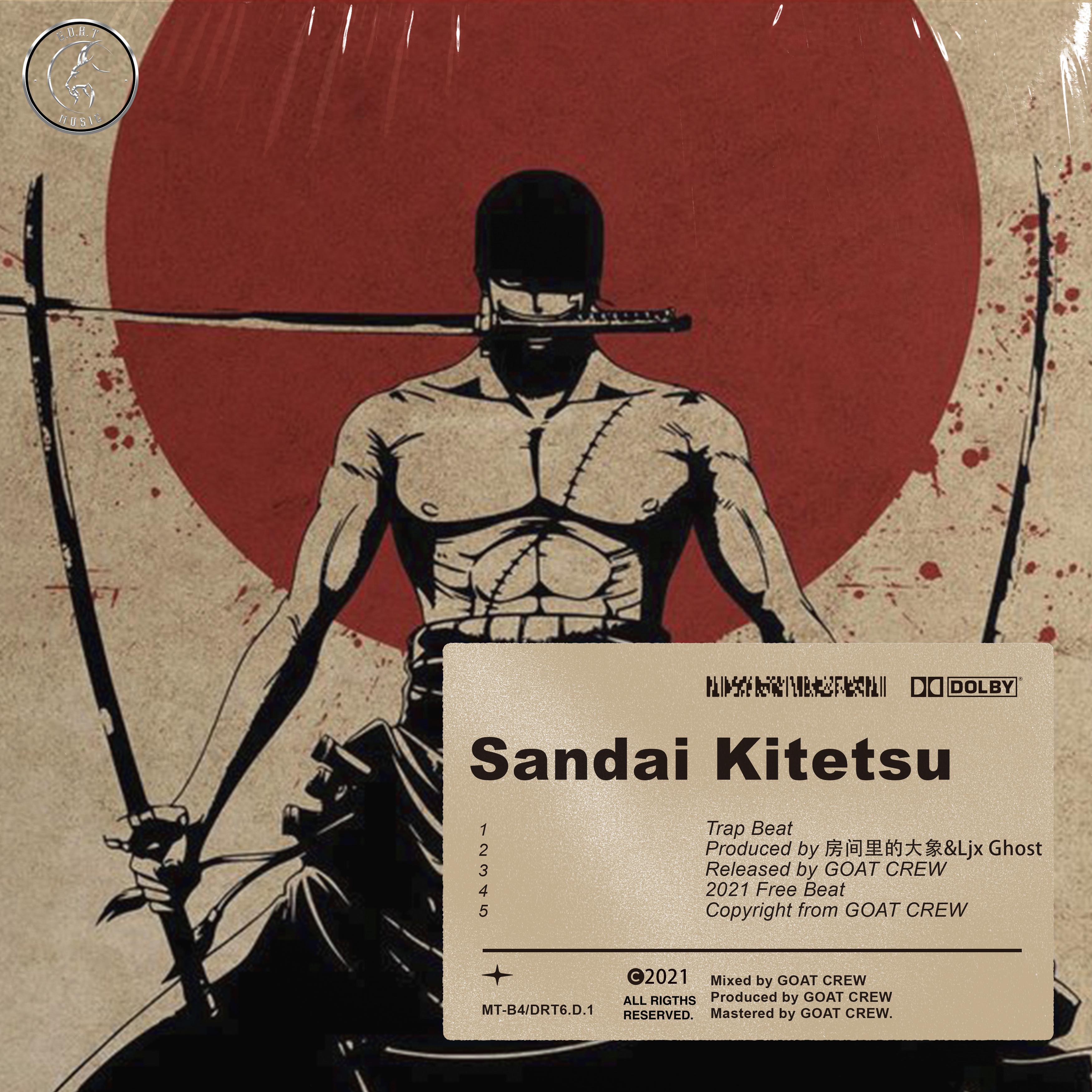 Trap Type Beat "Sandai Kitetsu"