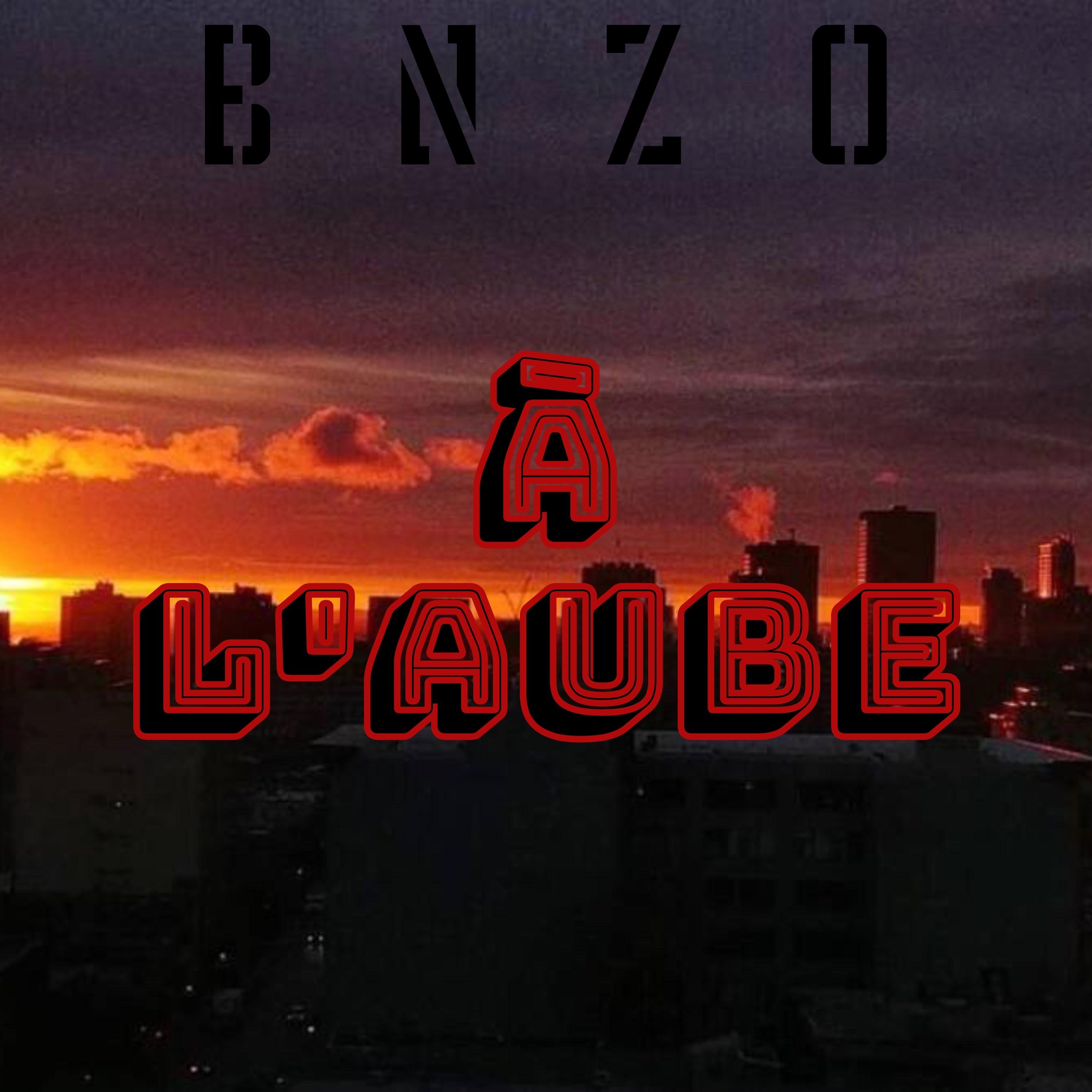À l'aube