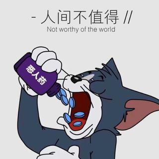 先上DJ先上DJ