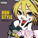 DQN Style -VOCALOID Compilation feat. RIN-专辑