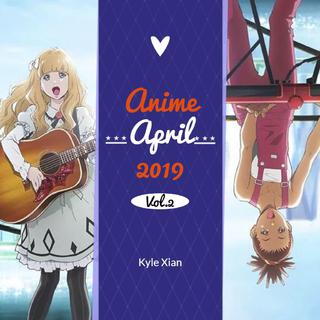 Carole and Tuesday