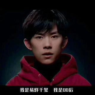 〔这！就是街舞〕持续跟新3.17更新