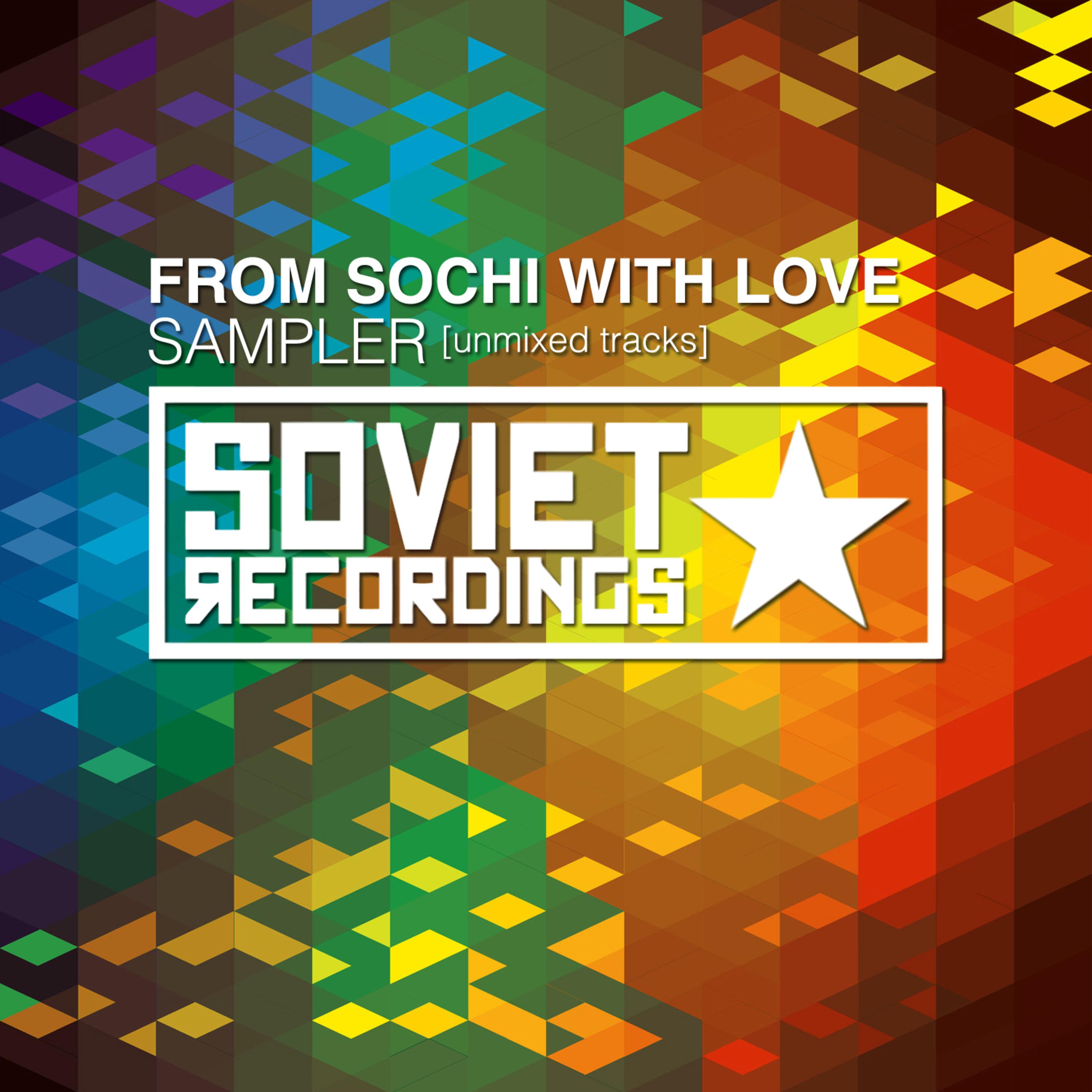 From Sochi With Love (Sampler)