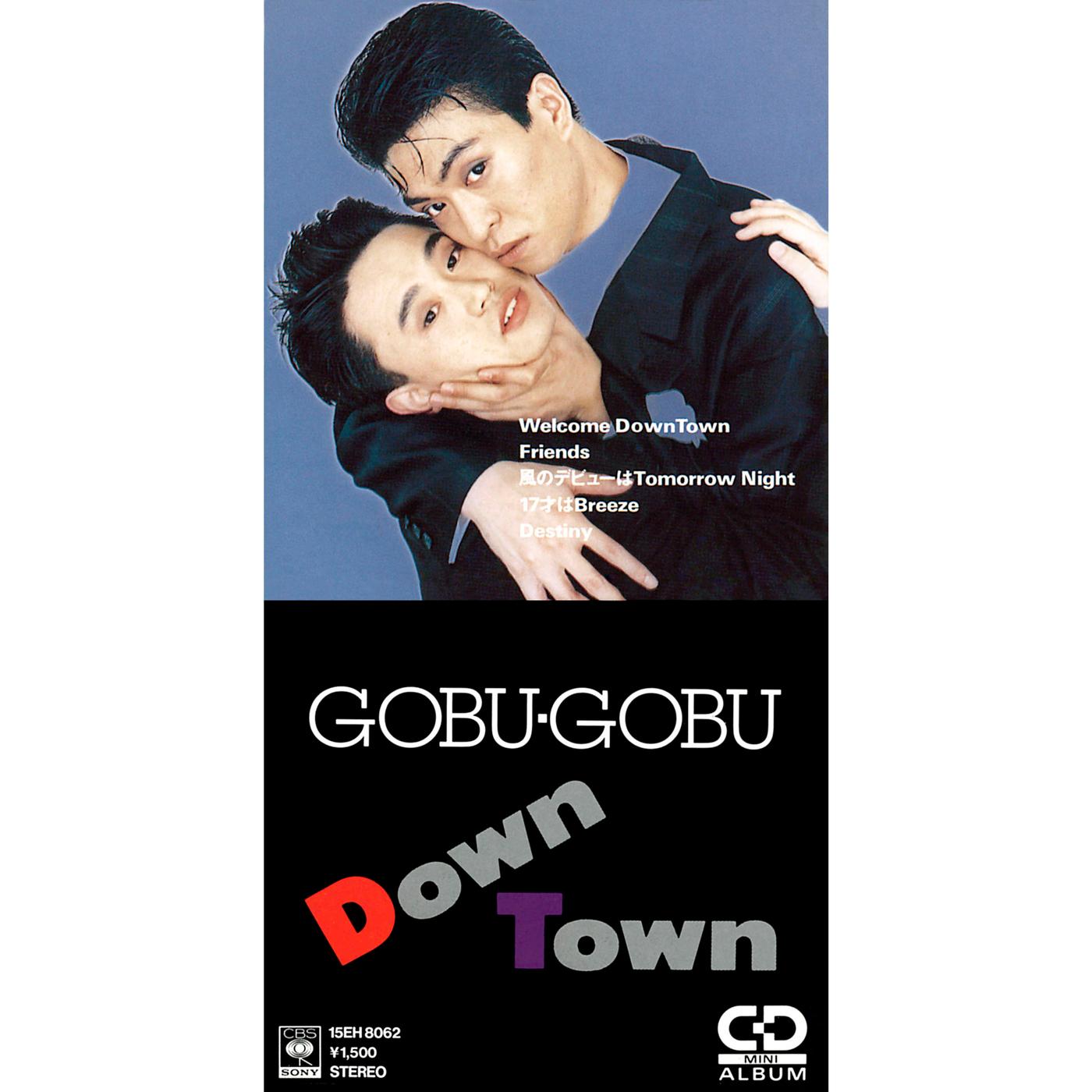 GOBU・GOBU